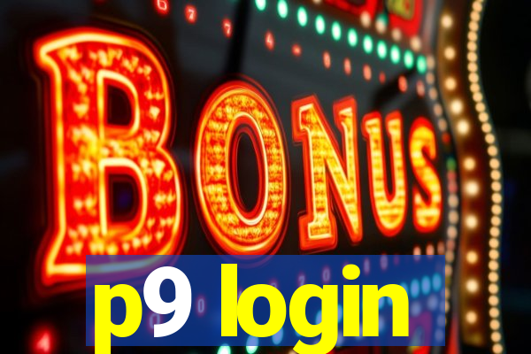 p9 login